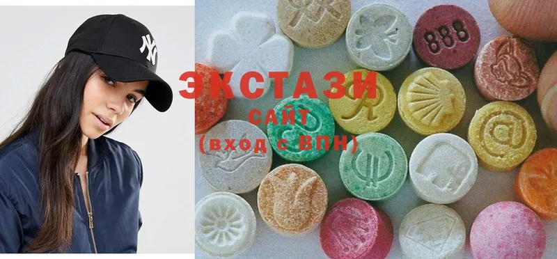 blacksprut ссылка  Серов  Экстази 99% 