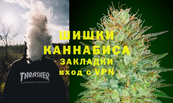 винт Баксан